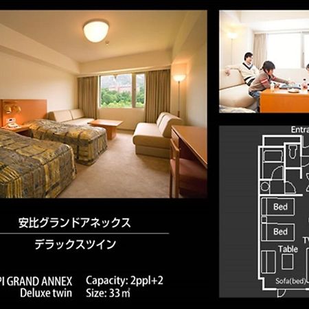 האצ'ימנטאי Appi Kogen Onsen Hotel מראה חיצוני תמונה